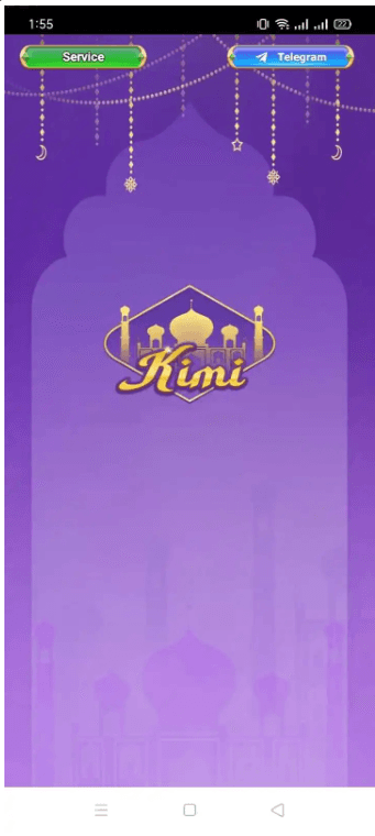 App screen